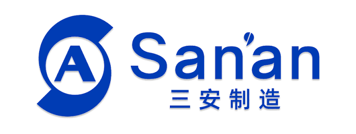 三安集成